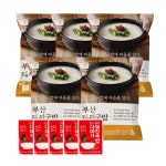 참도깨비 부산 돼지국밥 600g x 5개 (+다대기 5봉) : 둥둥2상점
