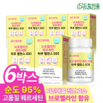 드림이음 브로멜라인 퀘르세틴 파인애플 효소 하루 밸런스 600, 6개월분 : 드림이음