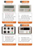 양어장 물고기 급여기 자동 피더 살포기 사료 미끼 거북이 밥주는기계 : 두번째깡지공간