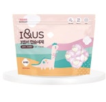 [아이앤어스] 3챔버 중성 세탁 캡슐세제 30개입 : 본비럽