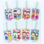 공공기관 초등체험 공예교육센터 가방걸이4종 키링만들기 학원 교과연계 : 에스이마켓