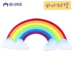 유치원 환경판 펠트 무지개 투톤 수업자료 재료 장식용 판 7000 : 이십바나마켓