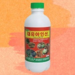 대유아인산 1L 저항성 내병성 면역 강화 아인산염 : 미농비료 스토어