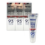 메디안 화이트 치약 120g 3P O 오리지날 구강 구취 제거 관리 시원한 : 링링팜팜
