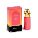 Swiss Arabian Malikat Al Arais for Unisex - 1.7 oz EDP Spray : 엘엘순수컴퍼니