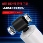 복싱바 샌드백 쉐도우복싱 트레이너 격투기 선수용 모델 A : 오케이와이