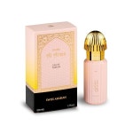 Swiss Arabian Musk Al Arais for Unisex - 1.7 oz EDP Spray : 엘엘순수컴퍼니