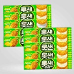 롯데샌드 파인애플 105g 10개 파인애플과자 롯데샌드 롯샌파인애플 : 마지송커머스