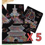 스크래치아트 미술 우리나라 문화유산 만들기 5장 실버 공작놀이 : 파트너JEN