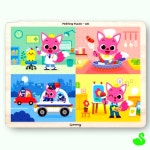 GS 24피스퍼즐 직업 집콕놀이 : 그린스완몰