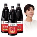 두번달여더진한 진간장 1.7L 3개 : 에이치유니