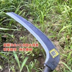 풀베기 대낫 긴손잡이 제초낫 농업용 곡물 현수막 예초칼 : 코디언스 3호