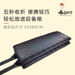 자동차 뒷좌석 매트 세단 놀이방 쿠션 차량용 차박 캠핑 : ShopQ5