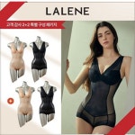 라렌느 슬림핏 올인원 바디수트 2+2 더블 패키지(4종) : 산바이노