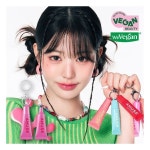 어뮤즈 [키링립밤] 케어/틴트 밤 키링 6g 5종 261937Moony : 밀리네어디자인