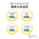 Ongredients Skin Barrier Calming Mask 6ea 온글리디언츠 스킨 배리어 카밍 마스크 6 장 세트 : Smile-JP-Store