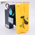 1개 빨래방 코인셀렉터 노래방 자판기 동전계수기 코인  TW-131 실버 1개 무료배송 : 핑크바울몰
