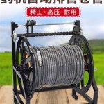 릴 코일 호스 정원 원예 물호스 릴호스 호스릴 청소 카트 : 유니크나라닷컴