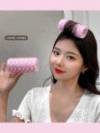 [곰손도 5분완성] 앞머리헤어롤 셀프펌으로 앞머리볼륨 UP : NI.NEARK