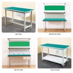 이동식작업대 제전 포장대 작업다이 검사 공장 실험 테이블 조립 운영 수리 : 휴담픽