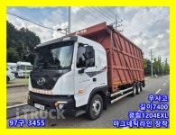 현대 파비스 집게차 280 5톤 수동 광림1204EXL 181087 : 아이트럭ITRUCK