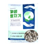 온들에 피롤땅지기(60포) 20kg / 파렛트판매 기비용완숙퇴비 유기농업자재 연작장해감소 : 배부른농사mall 한농원