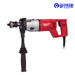 밀워키 DD 2-160XE 건식 코어드릴 1500W 152mm 50Nm : 공구타운