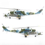 1/48 체코공군 Mi-24V 하인드 공격 무장 헬리콥터 221비행대 타이거 클럽 : Rain Forest