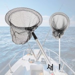 3단 접이식 뜰채 대 스텐 물고기 원형 계류 : 퀘이크