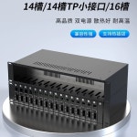 유튜브 마더보드 마케팅 폰보드 휴대폰 스튜디오 매크로 A. 14 슬롯 트랜시버 랙 : MOREWAY