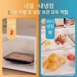 식품용 밀봉 롤 실리콘지퍼백 지퍼팩 비닐봉투 지퍼락 평구 소형 1롤 17x25cm 200개 1 : 코우지스토어