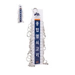 30고리 열쇠보관함 모텔비품 사우나비품 사우나용품 열쇠뭉치 : 디앤씨공작소
