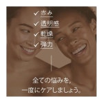 LUCINDE 대리점 연어발효 앰플 크림 300ml 류상도 YEONER FERMENRT Ampoule cream 영양 탄력 크림 한국 화장품 : Smile-JP-Store