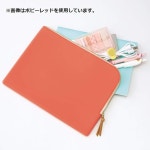 리히트 랩 플랫 파우치 A5 네이비블루 F773911 : comecostore