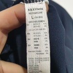 젝시믹스 기능성 반팔 L 네이비_S0761 : 마데인빈티지