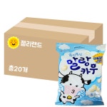 롯데 말랑카우 밀크 79g X 20개 (1BOX) : 젤리랜드