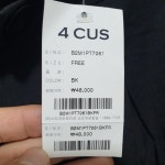 4 CUS 블루레이스 린넨 팬츠 F_S0788 : 마데인빈티지