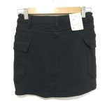 카고 스커트 M_S0774 : 마데인빈티지