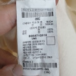 빈폴 반팔 카라 롱 원피스 95_S0766 : 마데인빈티지