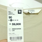 탑텐 스트링 포켓 민소매 원피스 90_S0767 : 마데인빈티지