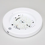 15W 주광색 LED 원형 센서등 4.5M 고천장 240x40 감지 창고 아파트 주택 입구 사무실 지하 현관 인테리어 : 8million