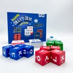 애니큐브 한글 초성 보드게임 7세 유아 초등 문해력 어휘력 향상 : 한글애니큐브