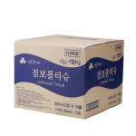 업소용두루마리 공중화장실휴지 부드러운티슈 깨끗한나라 업소용휴지 점보롤티슈 : 파랑새 스마일에잇