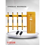 주차 게이트 관제 차단기 차량 공장 오피스텔 자동 바 차단봉 : 미라노몰8