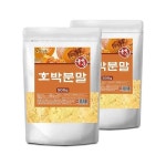 엄마애손 국내산 늙은호박 분말 500g 2개 : modern8051