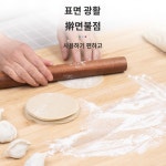 가정 및 패널 대다 15439N5999204 : 오휘 카운셀러 상점