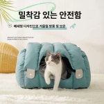 고양이 숨숨집 펫 반려동물 올웨이즈올 예쁜 강아지집 : 히즈띵스