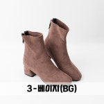 신난다슈 여성 앵클 부츠 힐 5cm 여자 스판 숏 앵글 부츠 스웨이드 발편한 통굽 MRO253032 : 롯데백화점 중동점