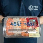 광어&연어 숙성 모둠회350g 바로먹는 소금숙성 두툼한 모둠회 [2~3인] : 씨온테이블