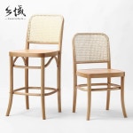 라탄 원목 빈티지 중세 팔걸이 단단한 가정용 등받이 의자 나 A. 원래 나무색단단한 좌석판 : 위시하이브